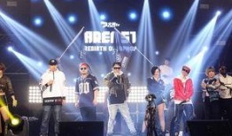 娱乐圈pop1,Pop1引领潮流新篇章